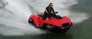Gibbs Sport Quadski