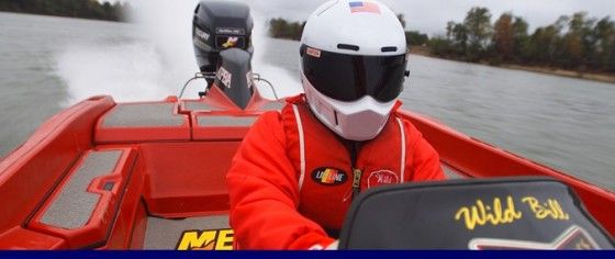 allison bassboat