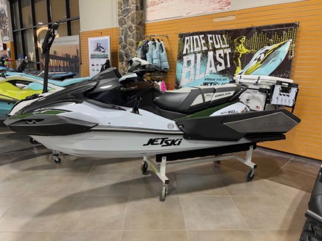 2025 Kawasaki Ultra® 160LX