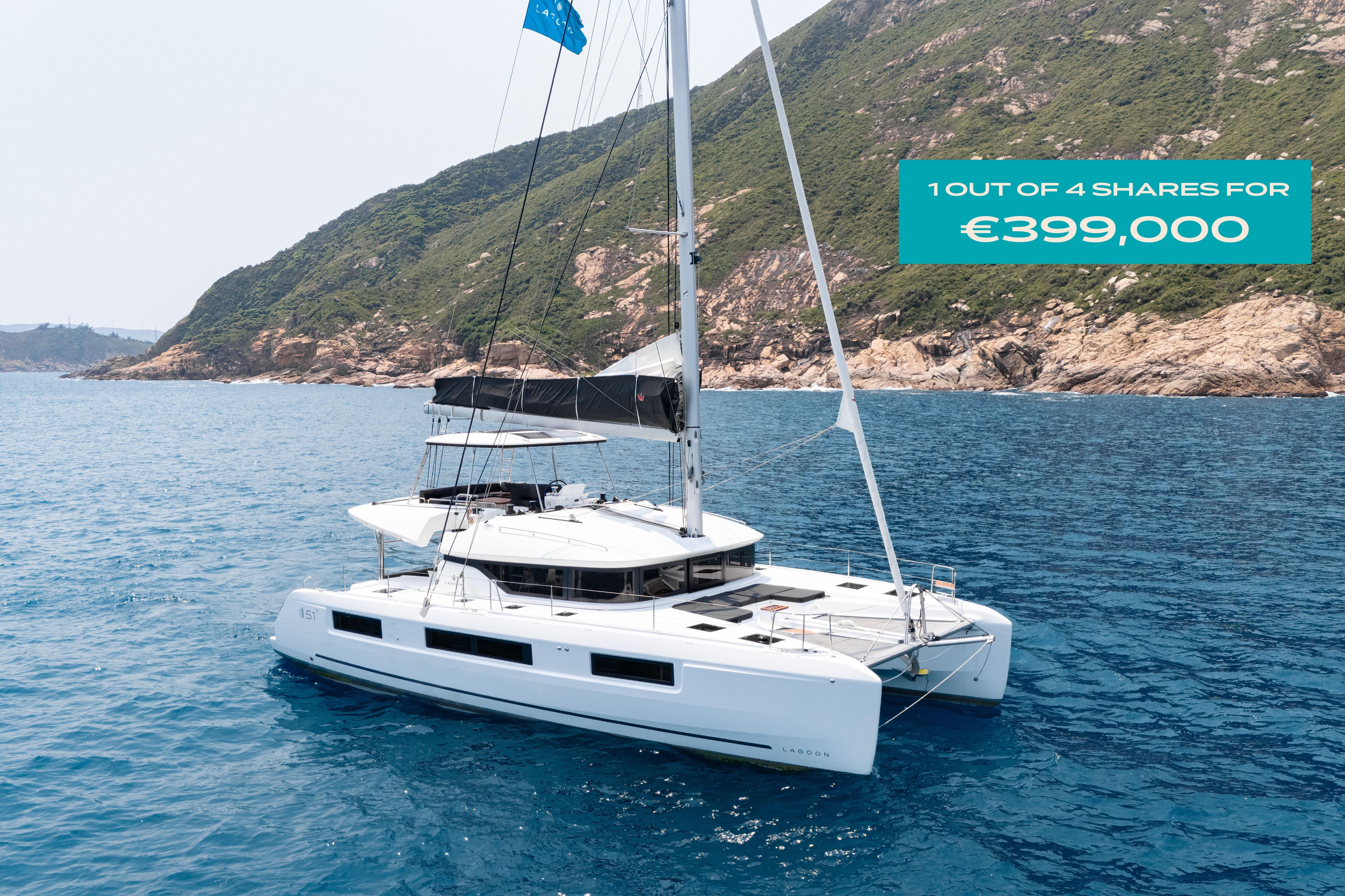 2025 Lagoon 51