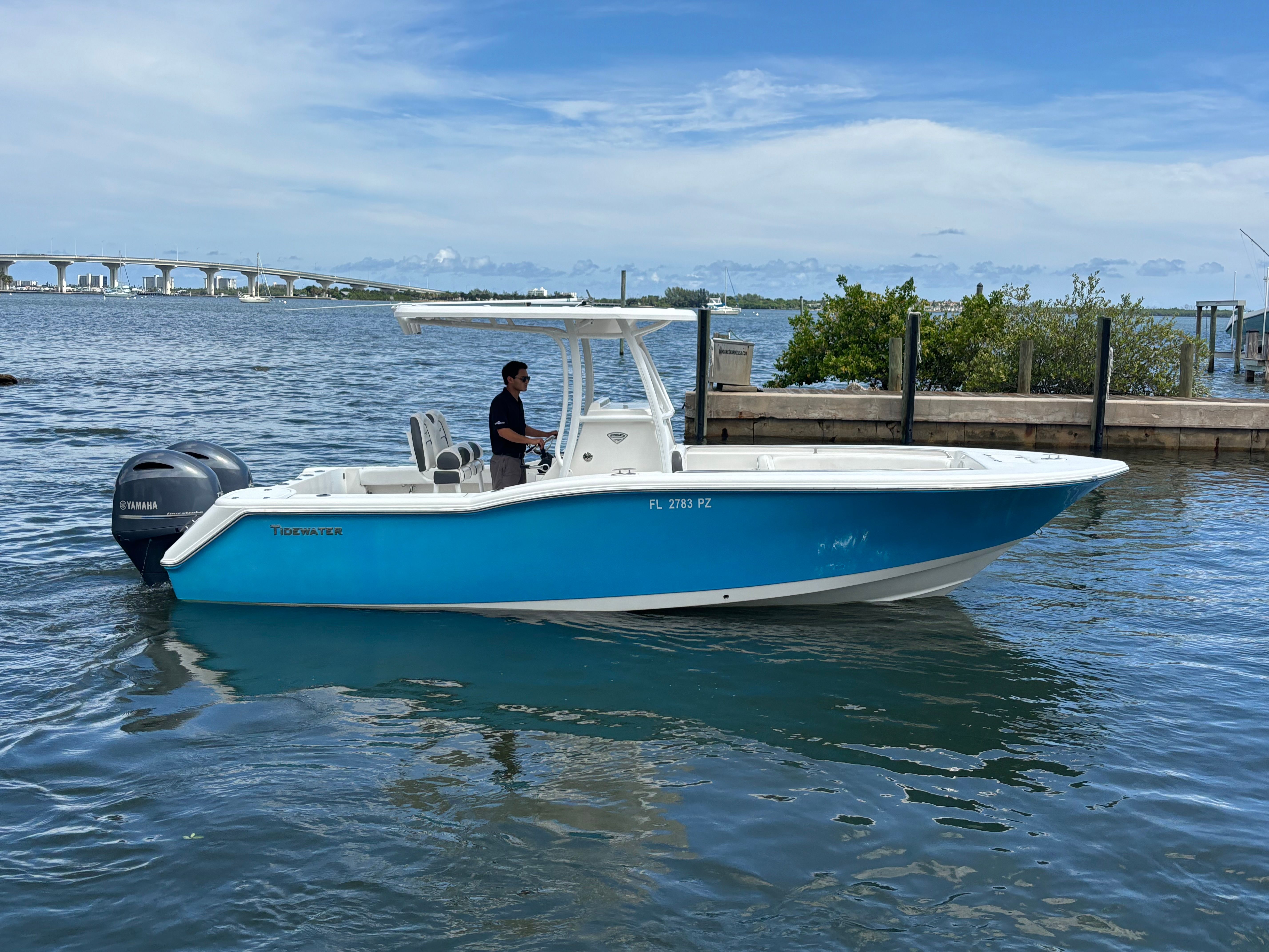 2016 Tidewater 250 CC Adventure