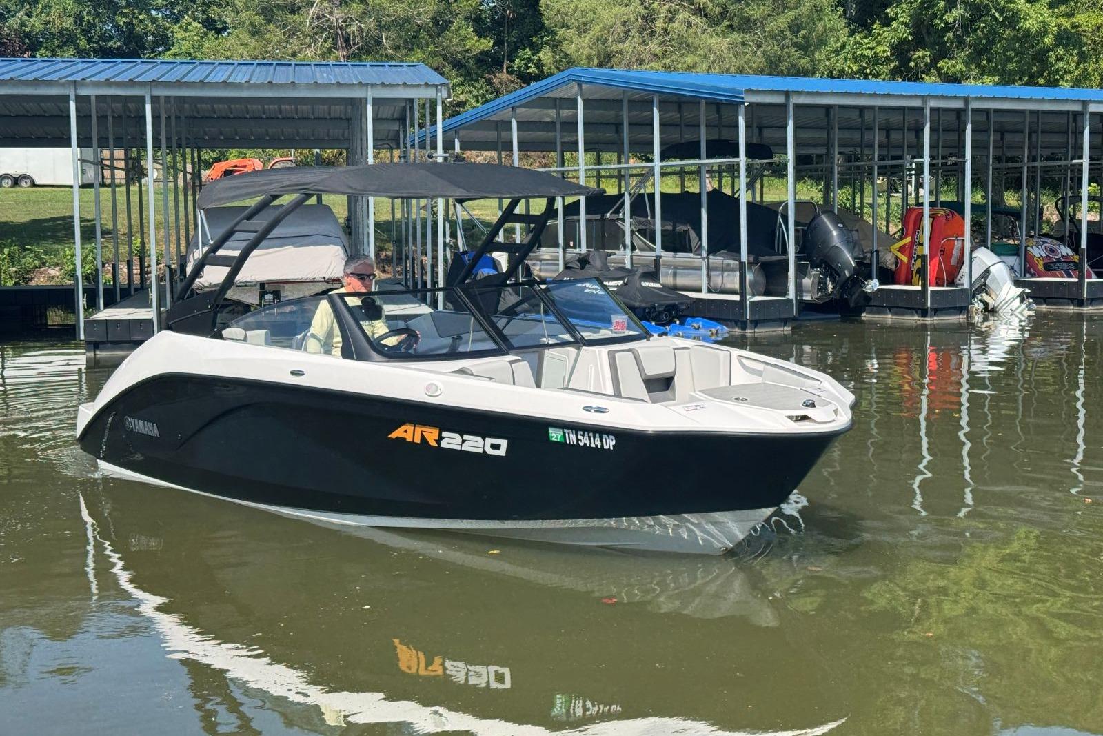 2024 Yamaha Boats AR220