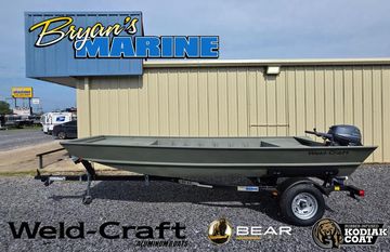 2023 Weldcraft 1544-CDS / 2025 Yamaha F25