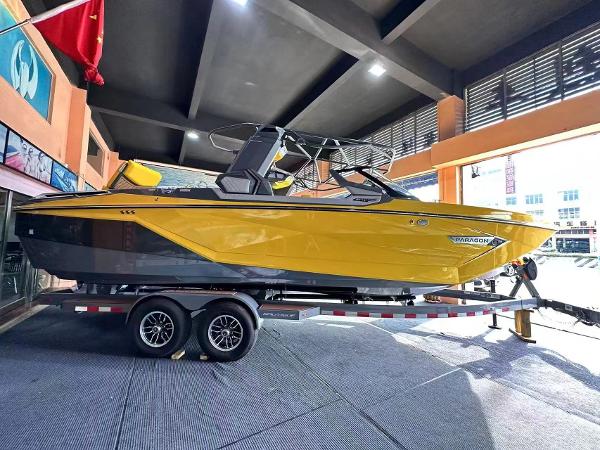 Nautique Paragon G25