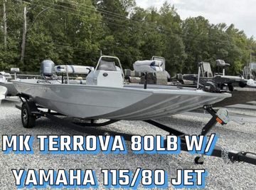 2025 G3 Gator Tough 20 CCJ DLX
