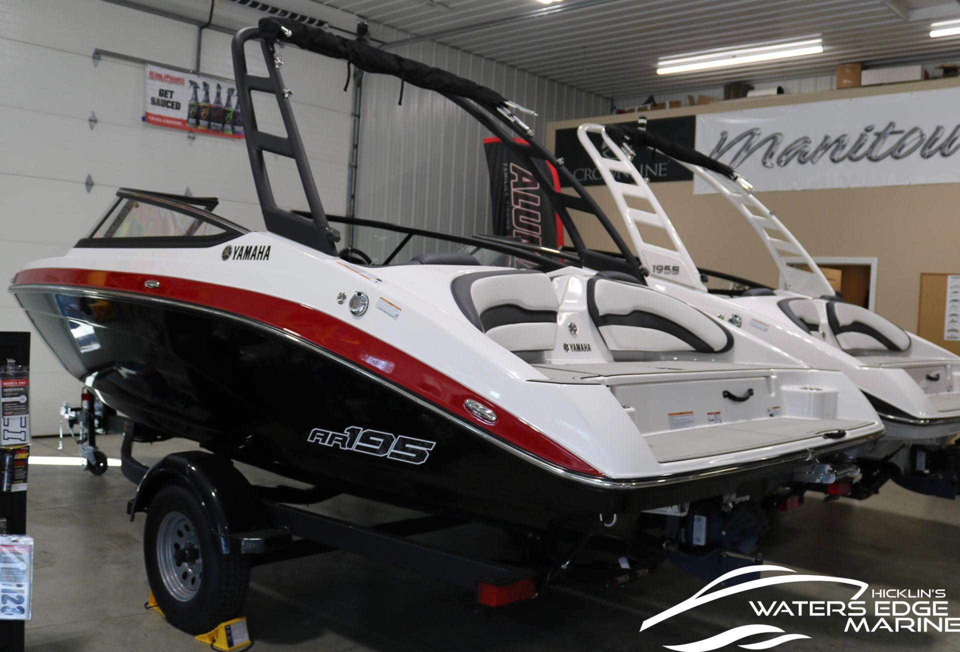 2025 Yamaha Boats AR195
