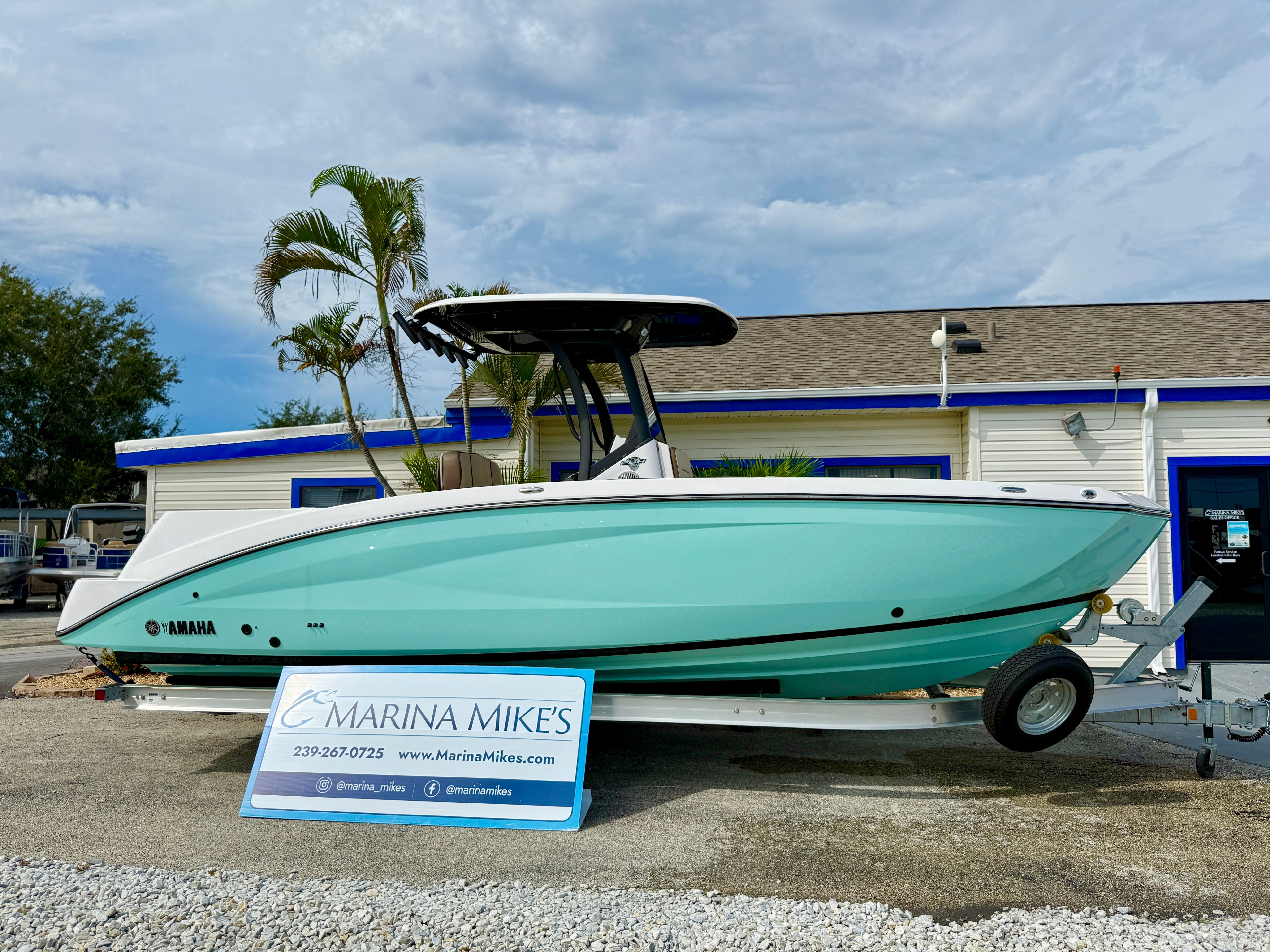 2025 Yamaha Boats 255 FSH Sport E