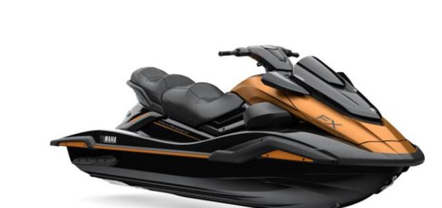 2025 Yamaha Boats FX1900A-BA