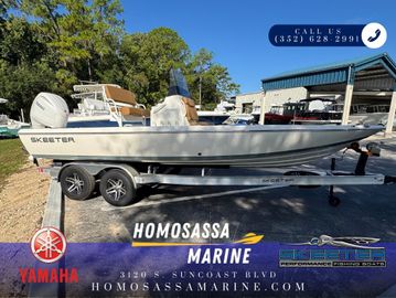 2025 Skeeter SX Series SX221
