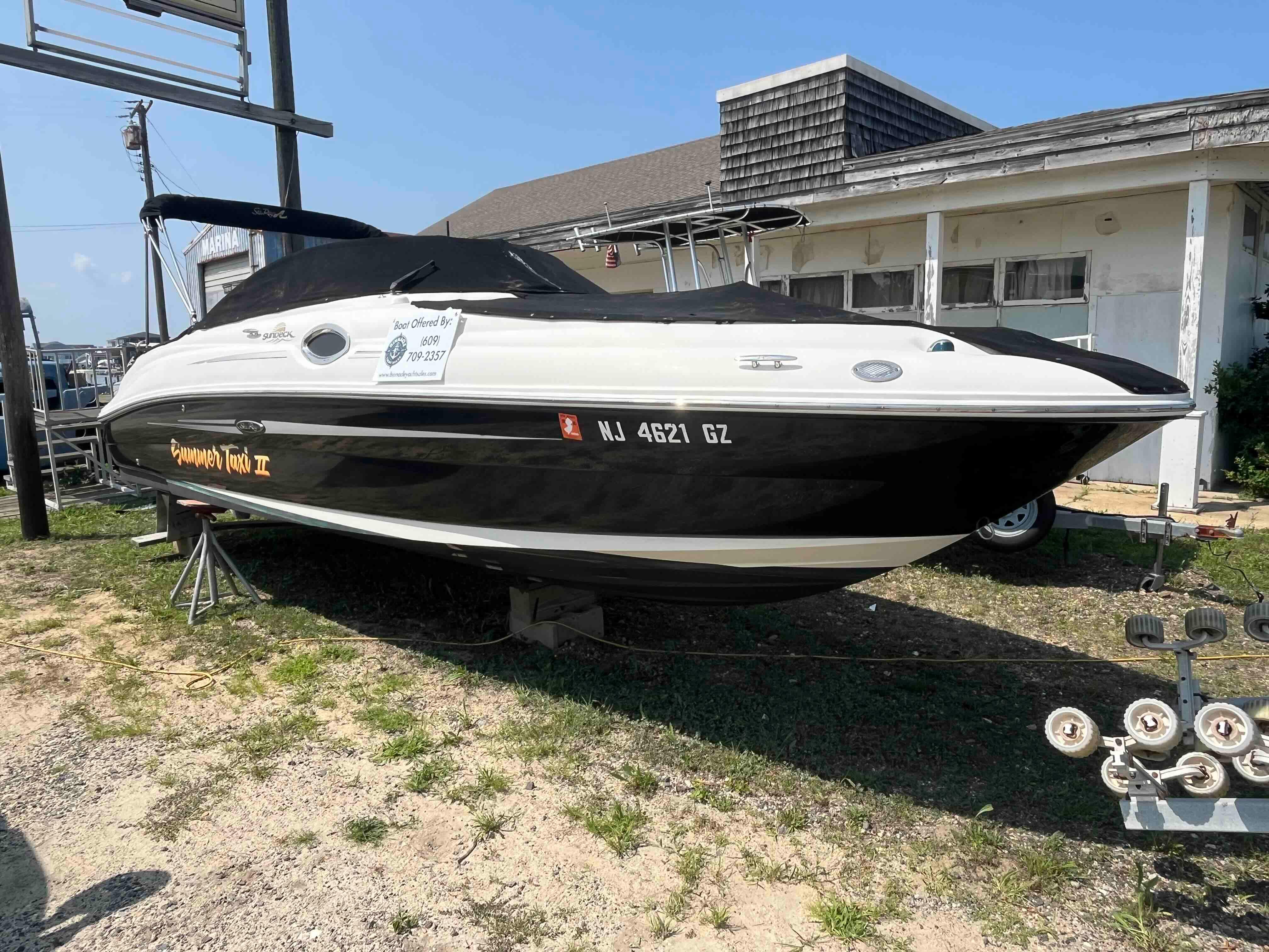 2007 Sea Ray 240 Sundeck