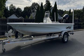 2026 Mako 18 Pro Skiff