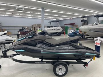 2025 Yamaha WaveRunner FX Cruiser HO