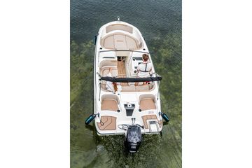 2023 Quicksilver 525 aXess