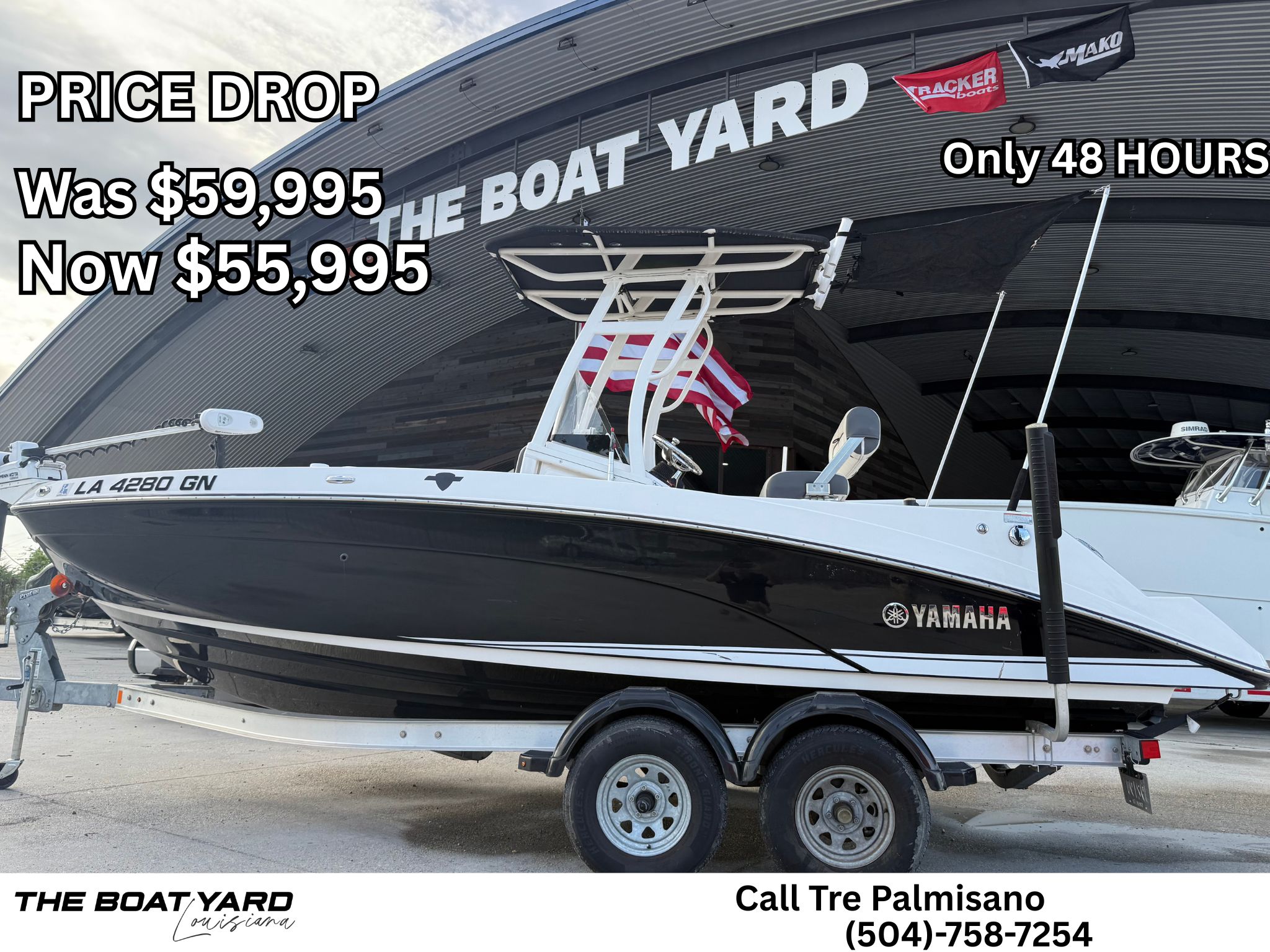 2022 Yamaha Boats 210 FSH Sport