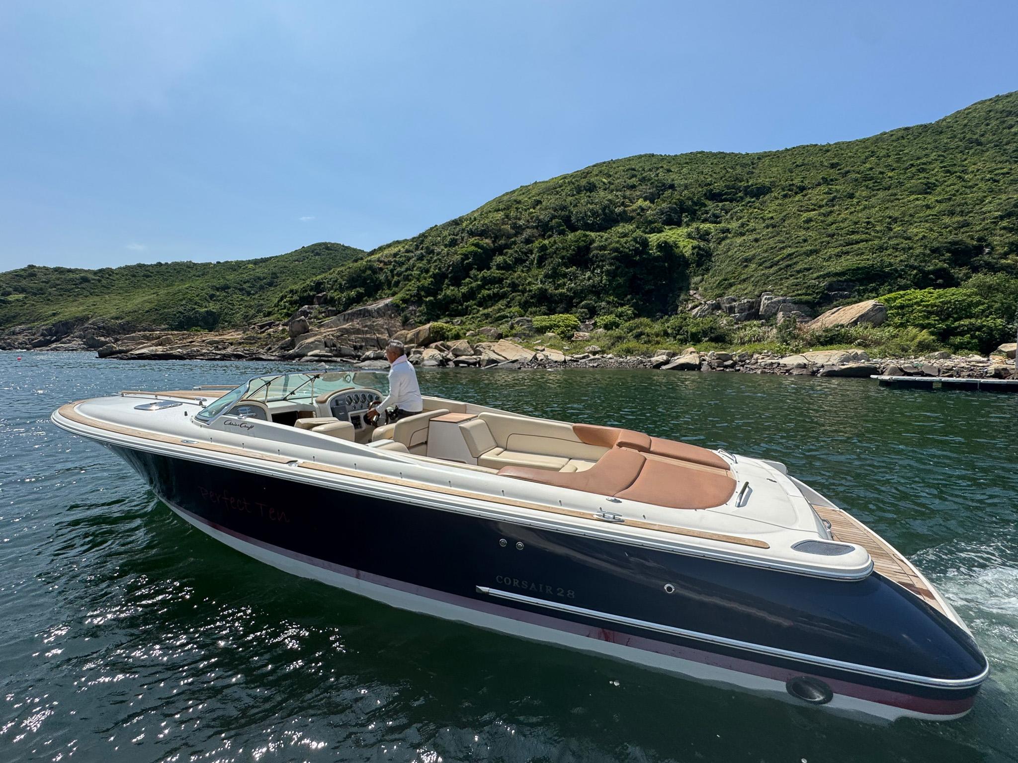 2008 Chris-Craft Corsair 28