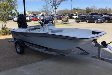 2025 Mako Pro Skiff 15 CC