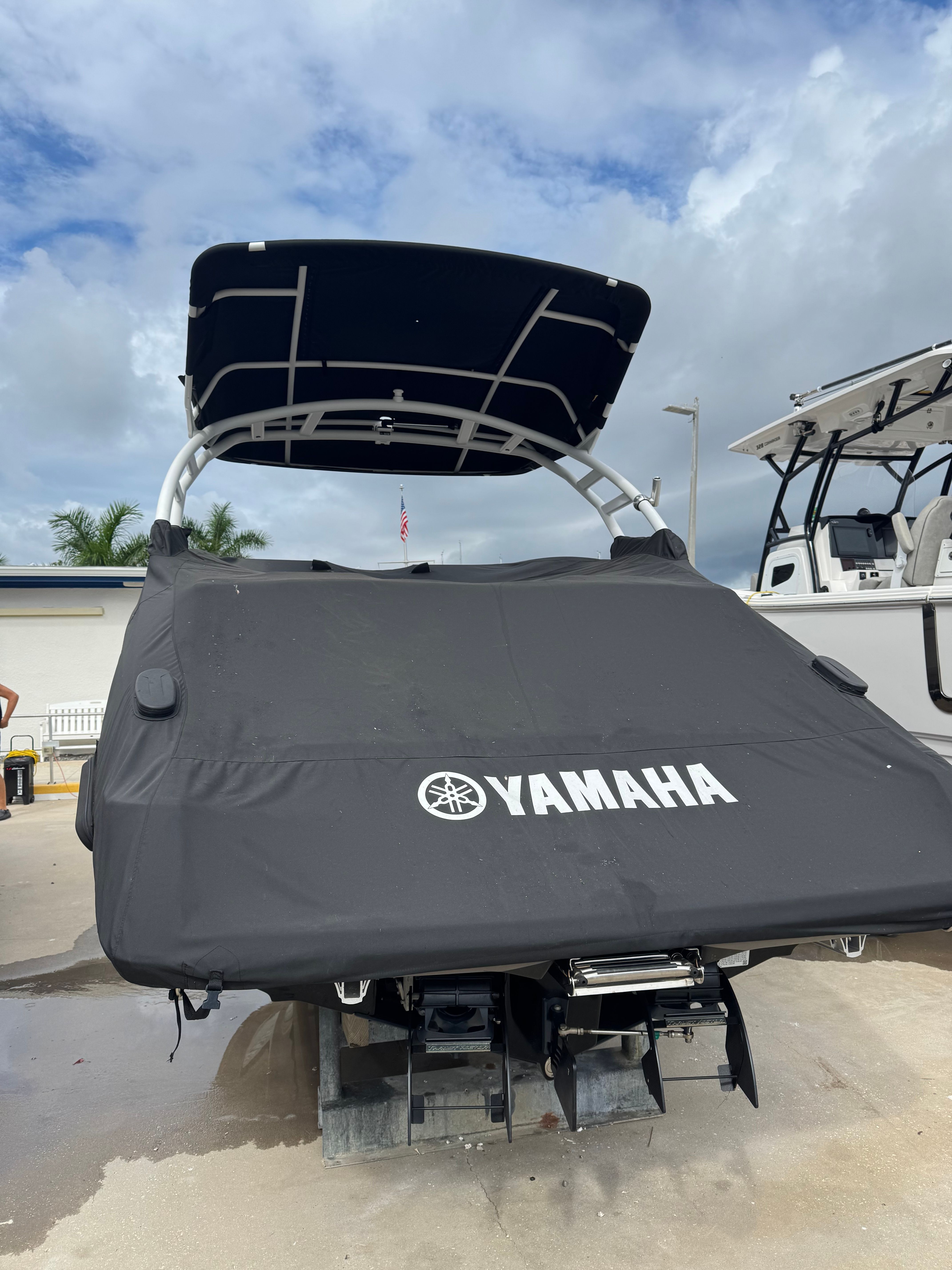 2023 Yamaha Boats 252SD