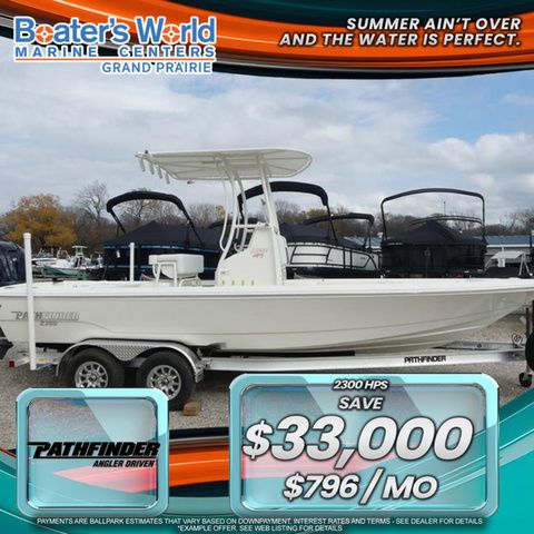 2025 Pathfinder 2300 HPS
