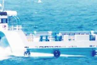 Custom Custom Built Offshore Crew Vessel Custom Offshore Crew Vessel, 2008, navigating ocean waters.