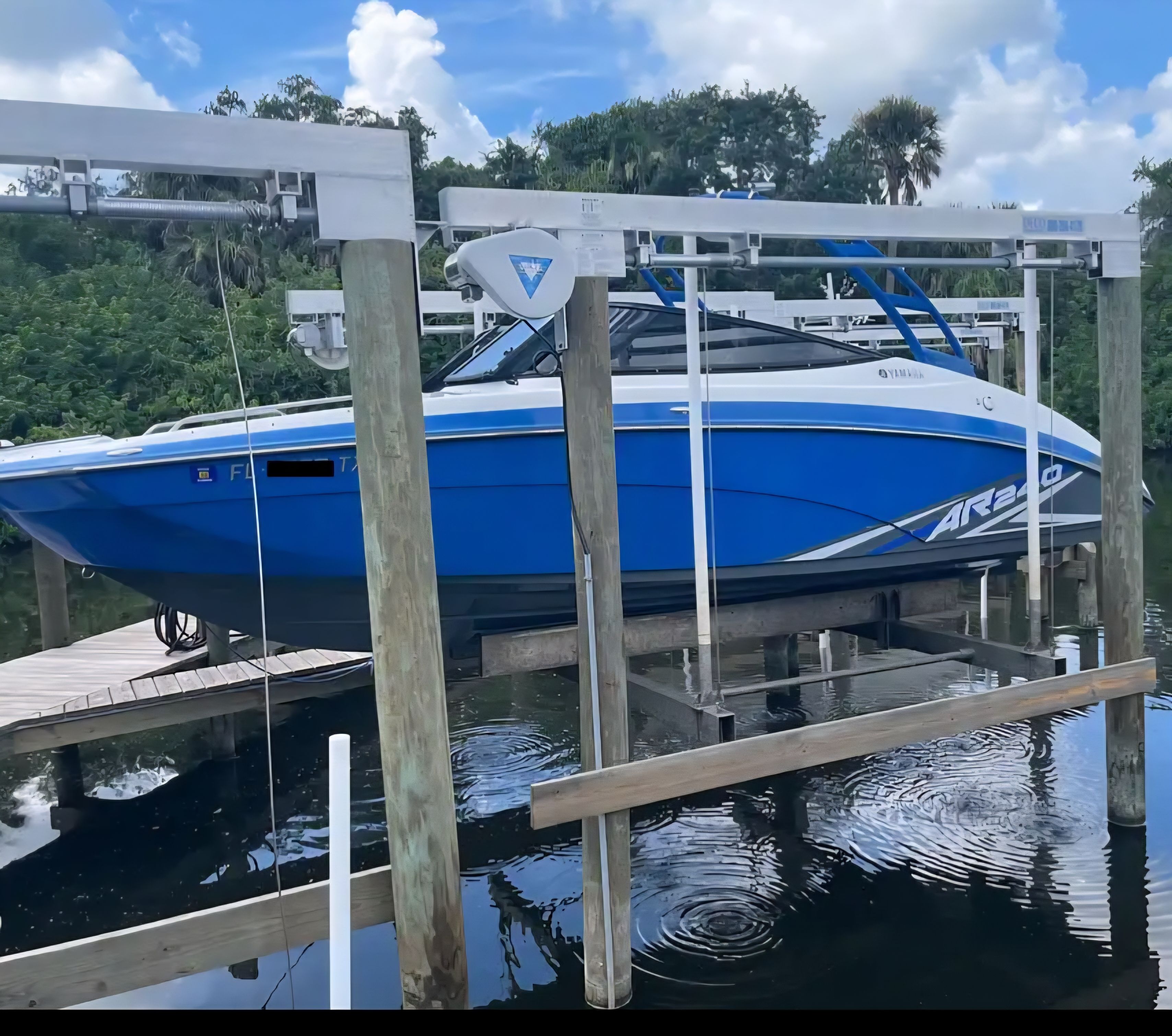 2020 Yamaha Boats AR240