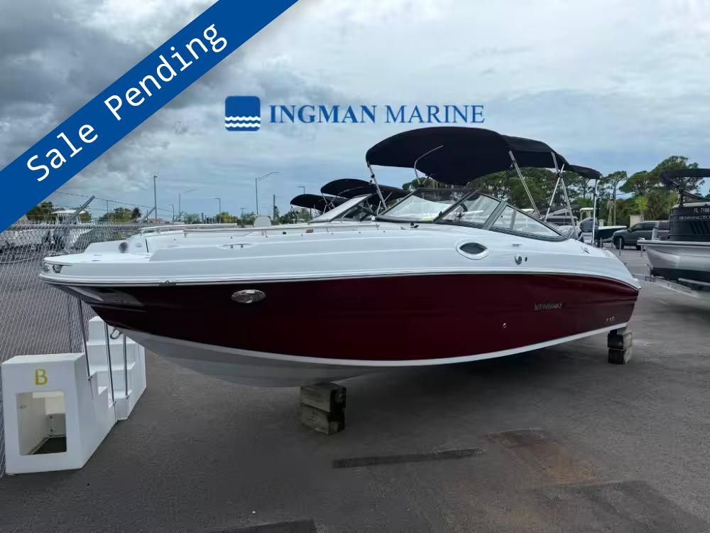 2026 Stingray 231 DC