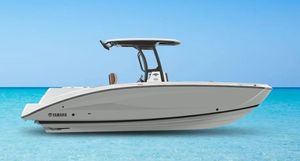 Yamaha Boats 255 FSH SPORT E - DOLPHIN GRAY