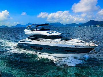 2016 Princess S72