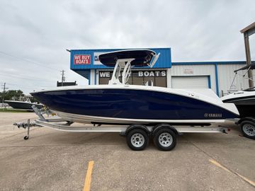2025 Yamaha Boats 255 FSH Sport E