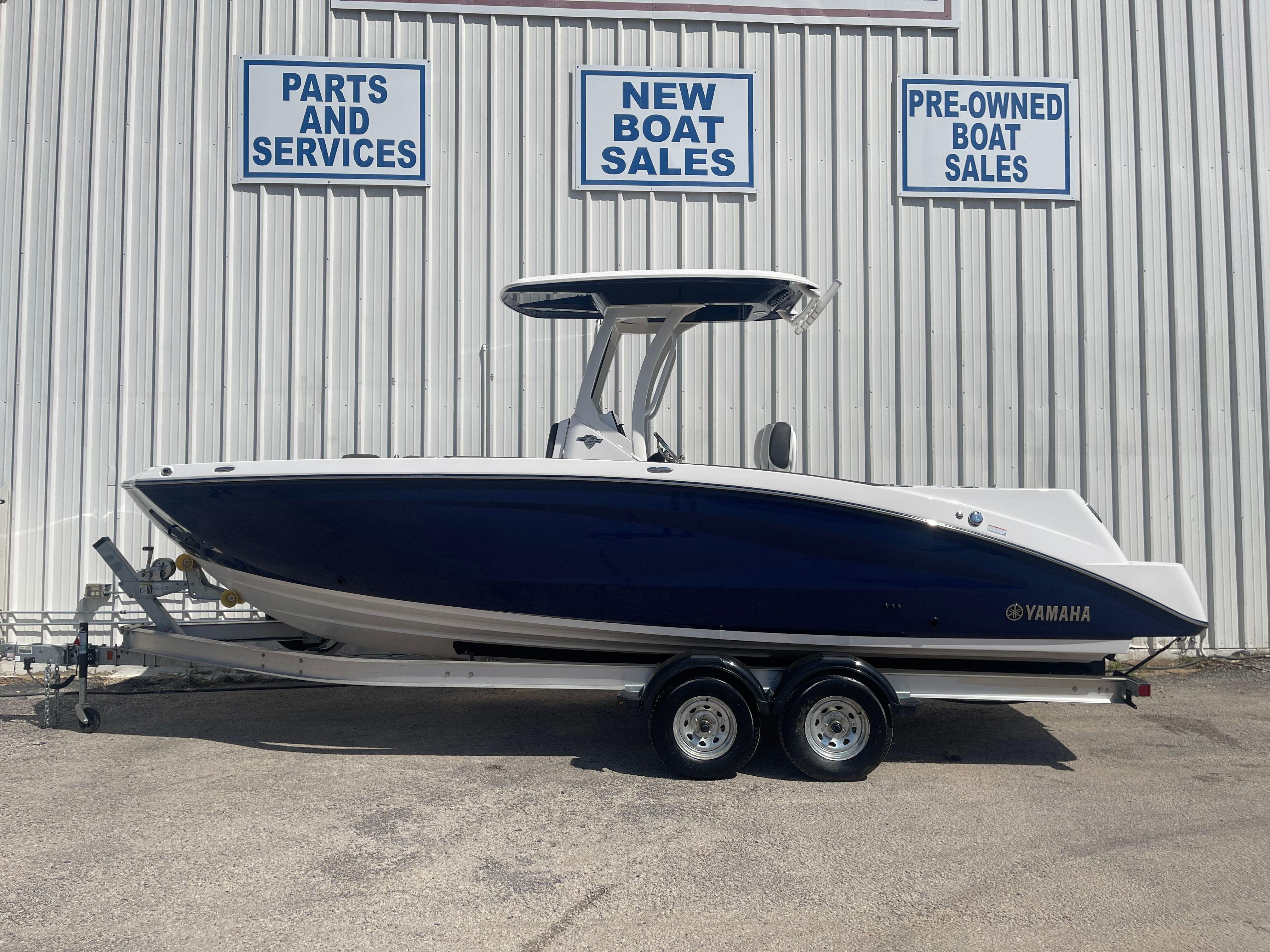 2025 Yamaha Boats 255 FSH Sport E