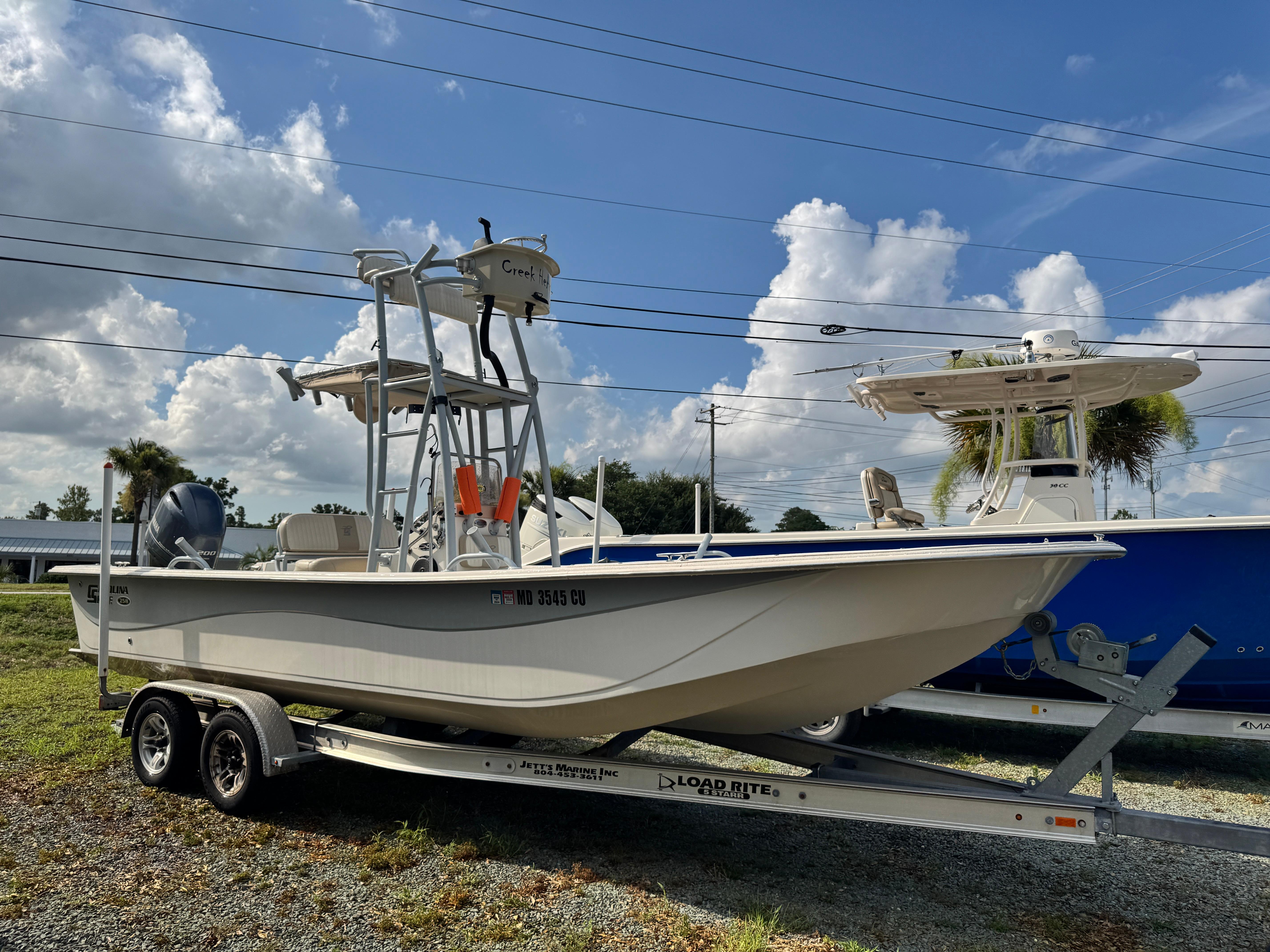 2017 Carolina Skiff 258 DLV