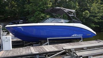 2025 Yamaha Boats AR250