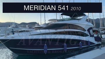 2010 Meridian 541 Sedan