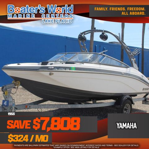 2020 Yamaha Boats 195S