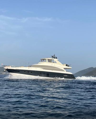 2015 Princess 82