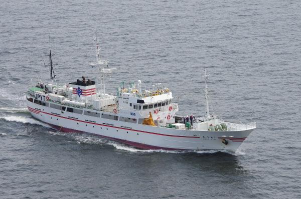 2000 Custom Fishery Training Vessel