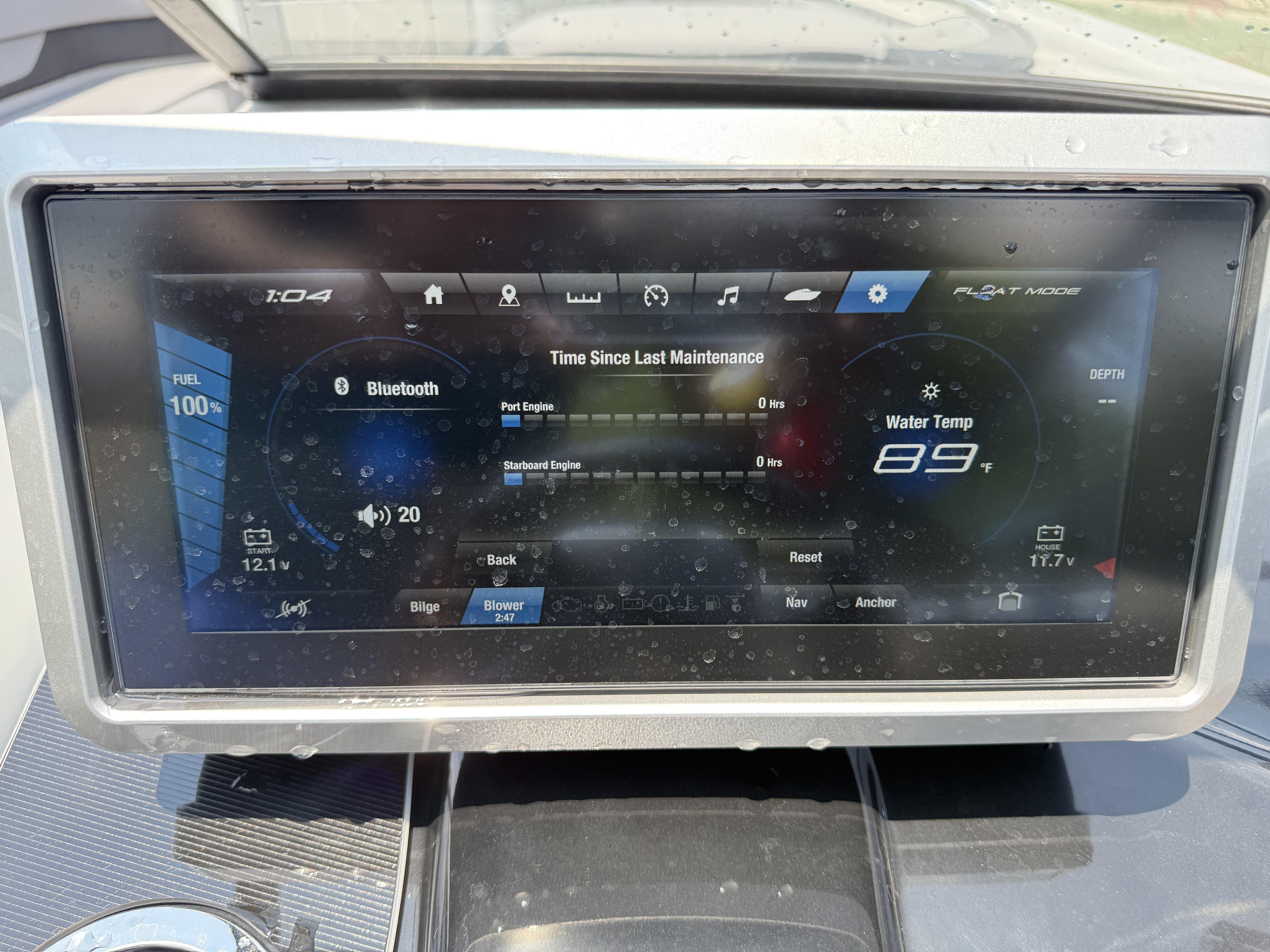 2024 Yamaha Boats 255XE