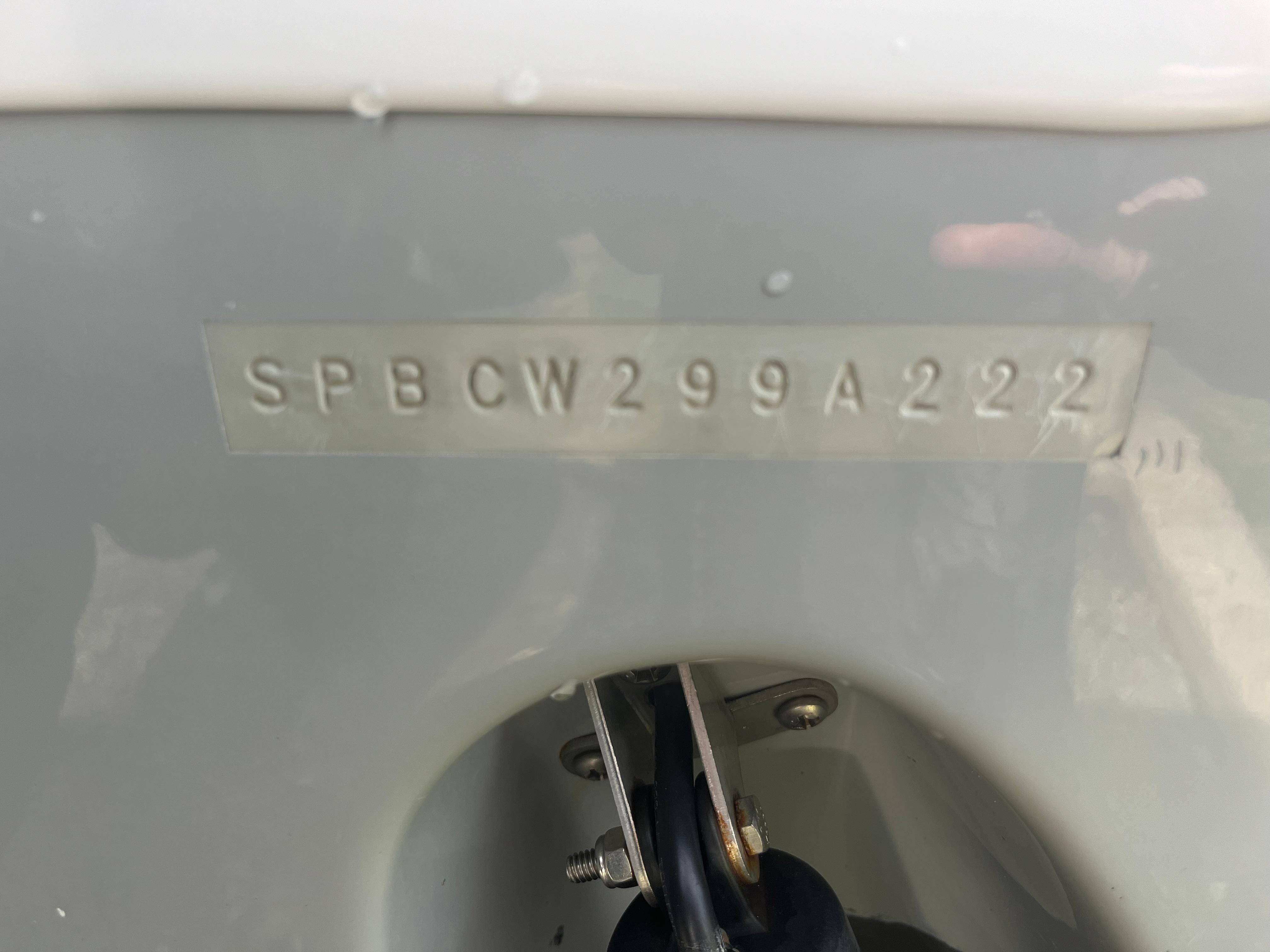 2022 Sea Pro 259 DLX