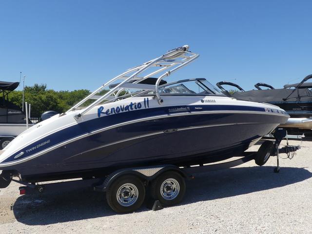 2014 Yamaha Boats SX240 High Output With Painted Trailer