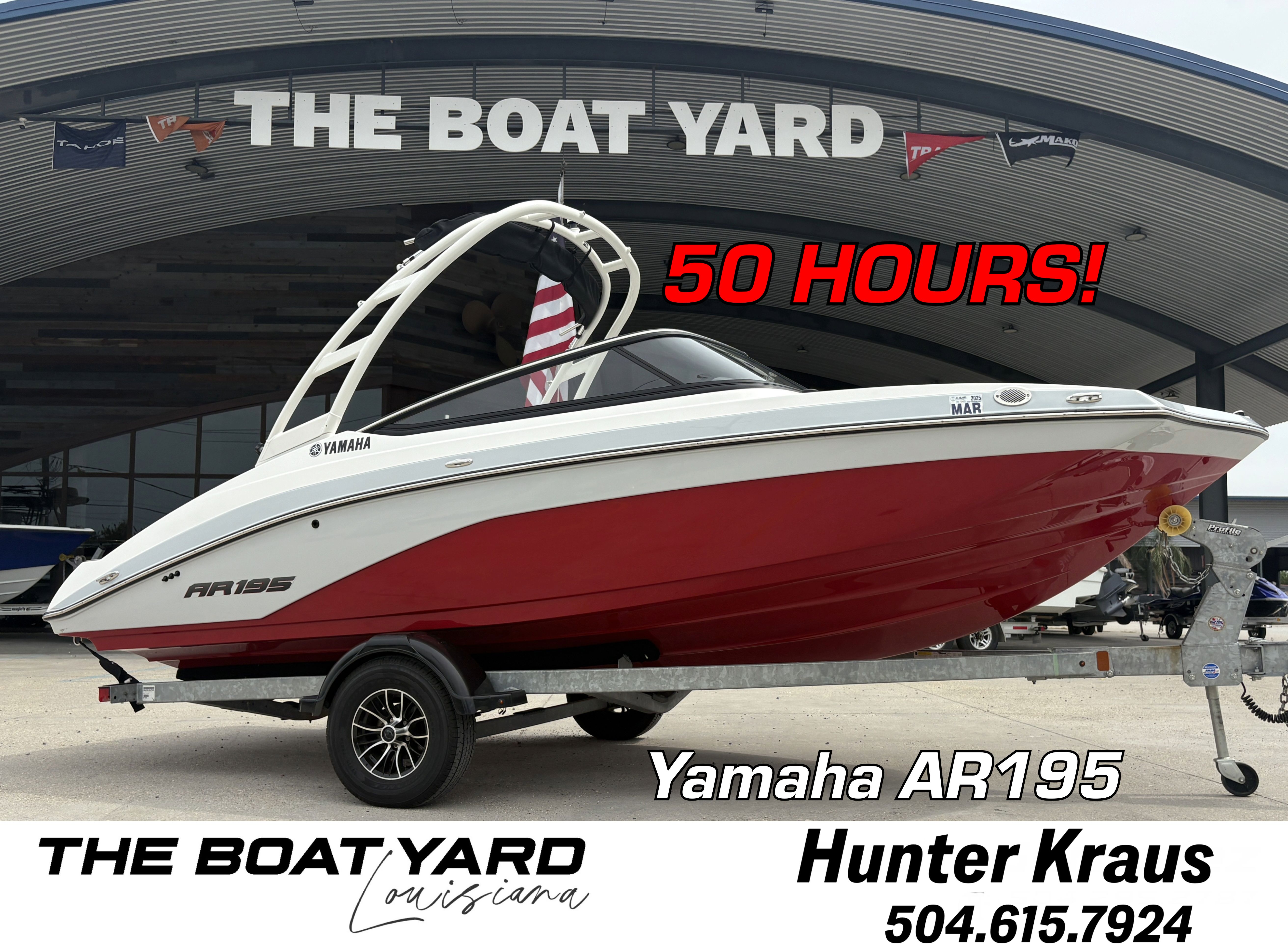 2024 Yamaha Boats AR 195