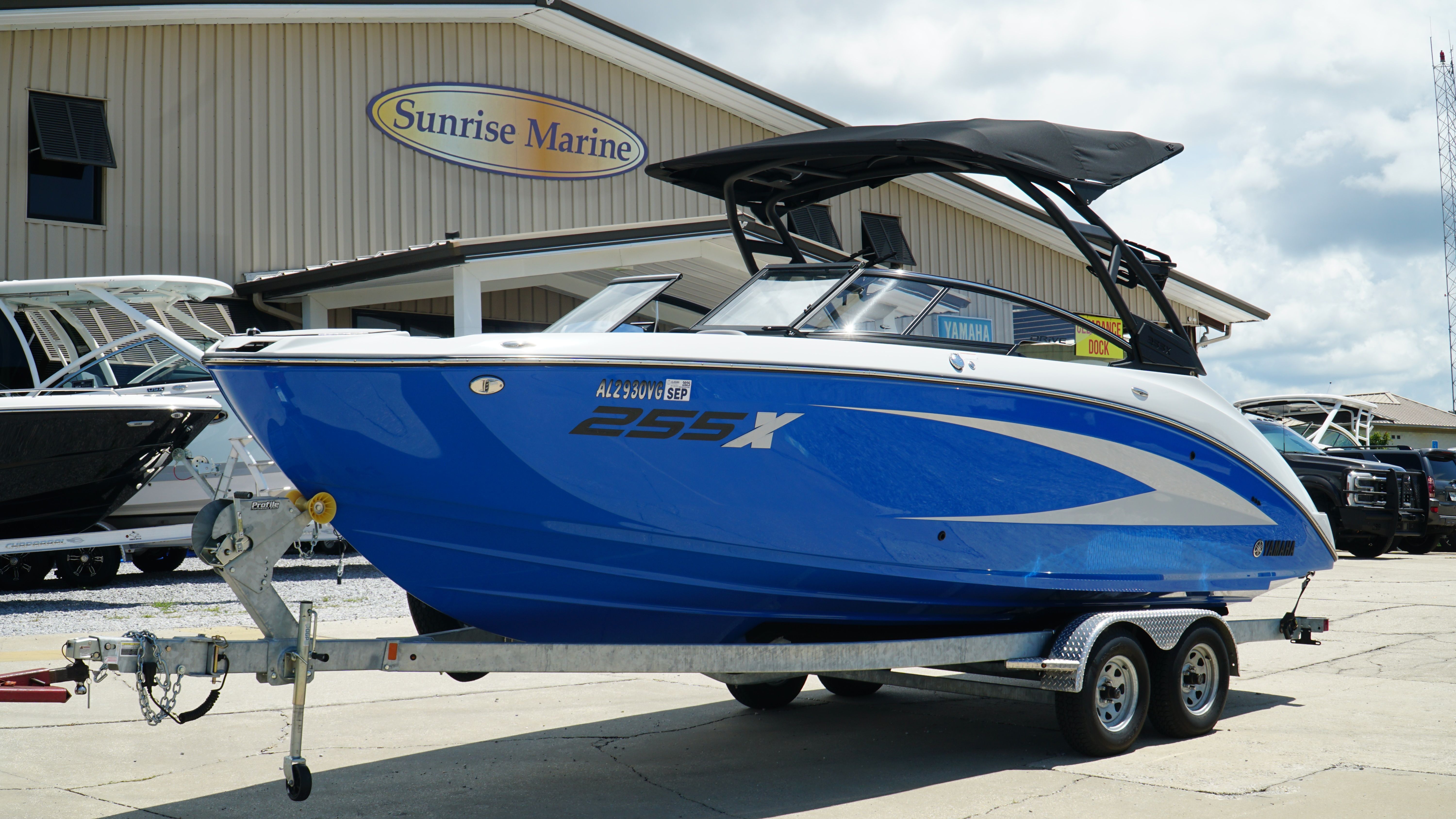 2025 Yamaha Boats 255 XD
