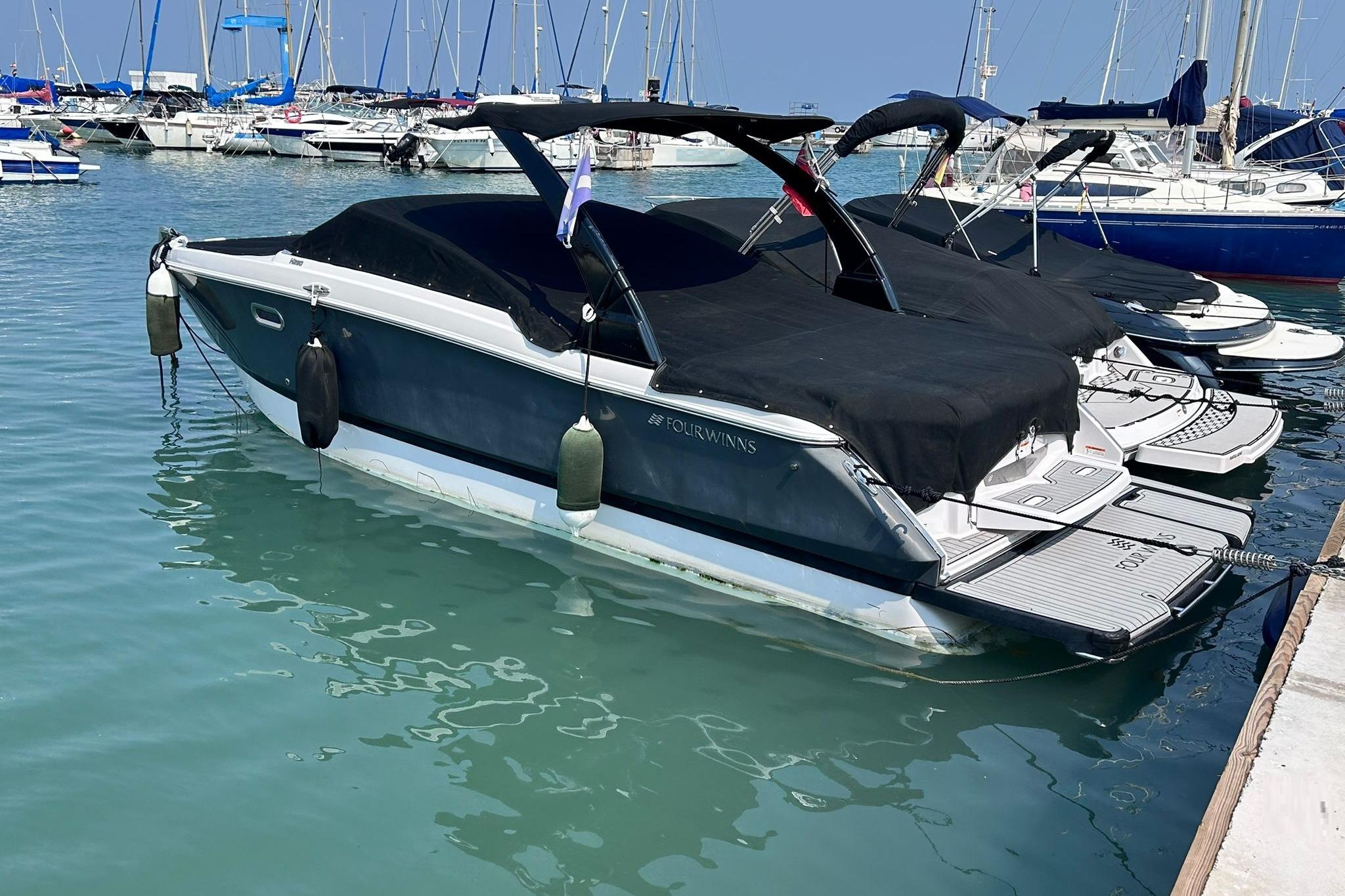 2017 Four Winns H260