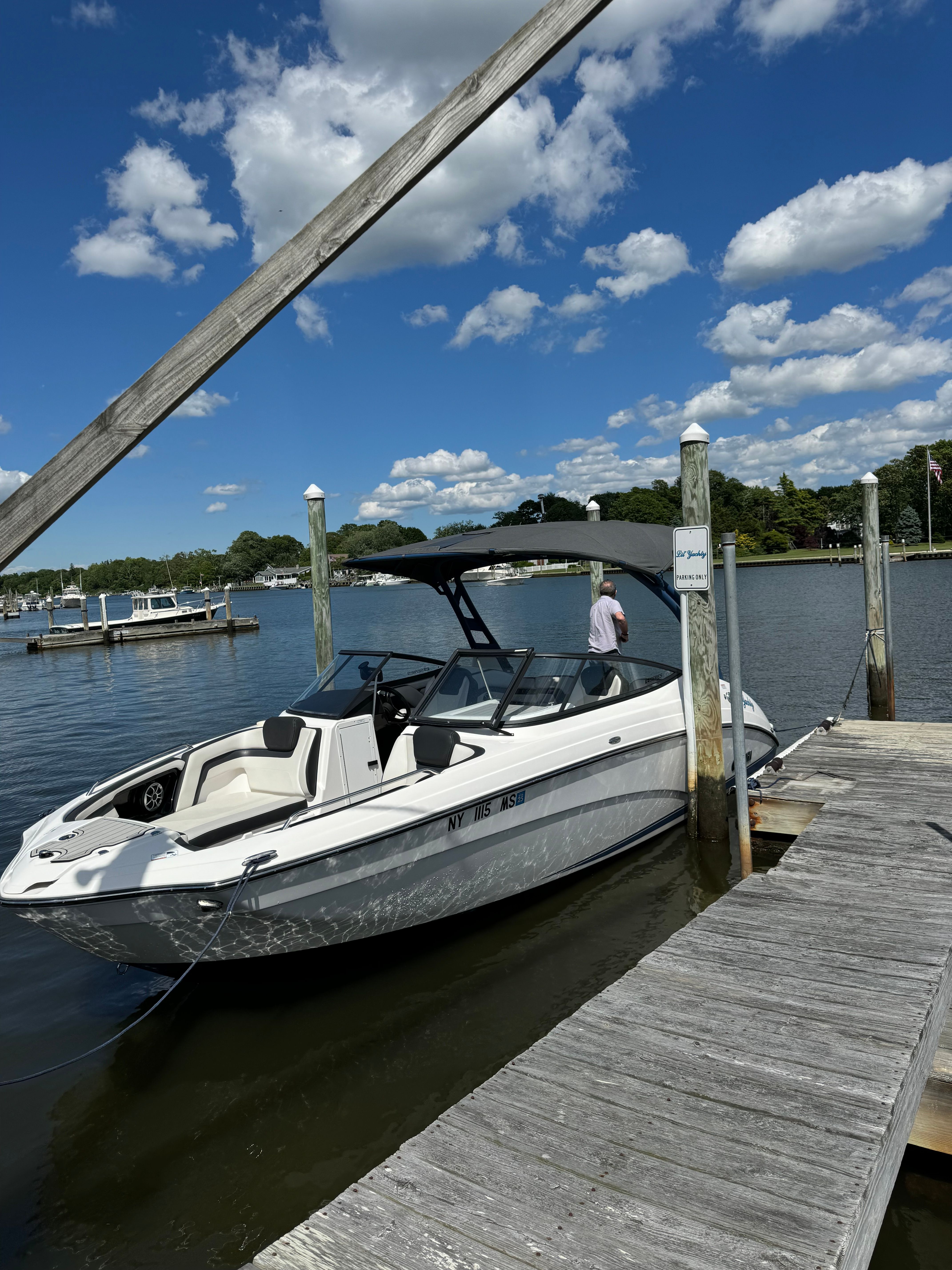 2020 Yamaha Boats 242SE