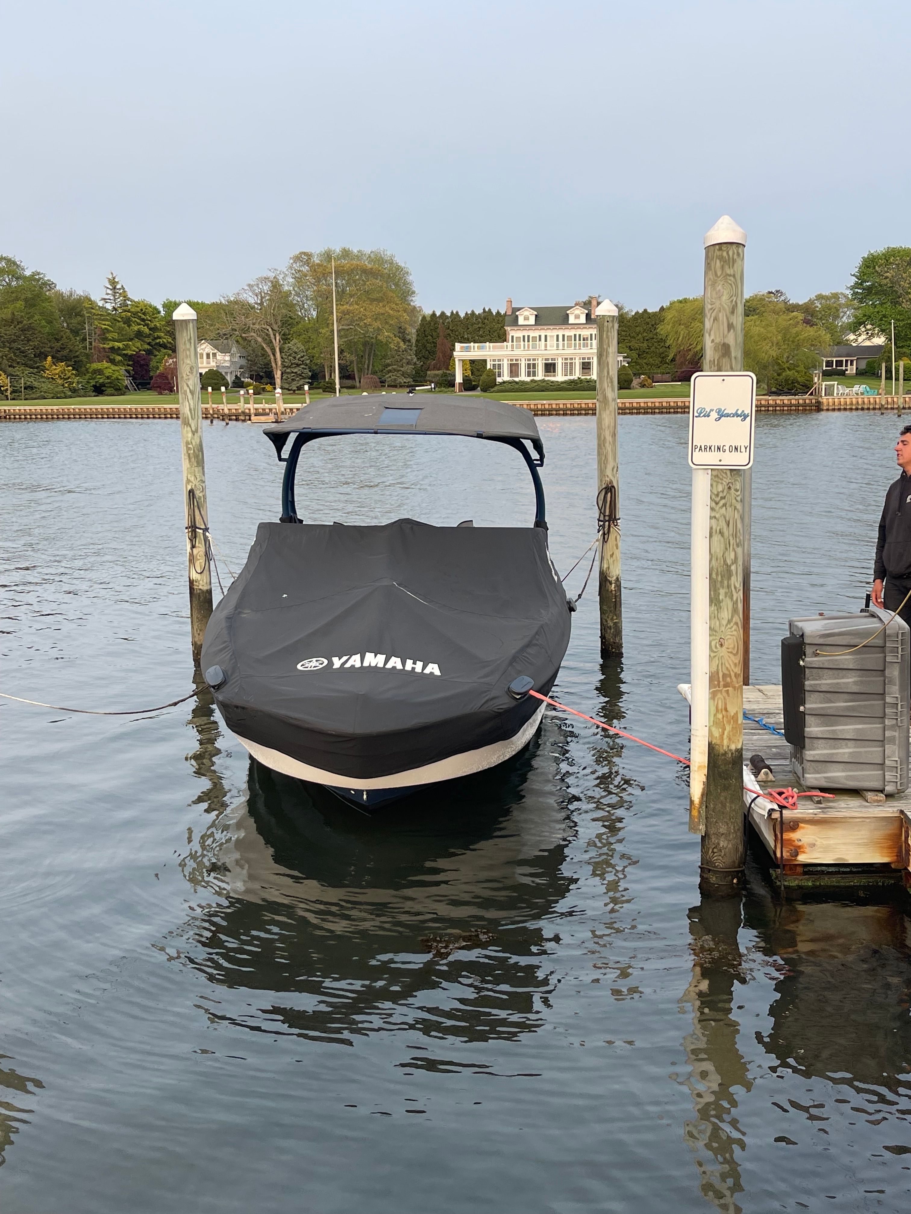 2020 Yamaha Boats 242SE