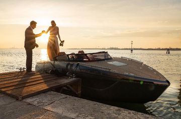 2025 Nerea Yacht NY24 Deluxe