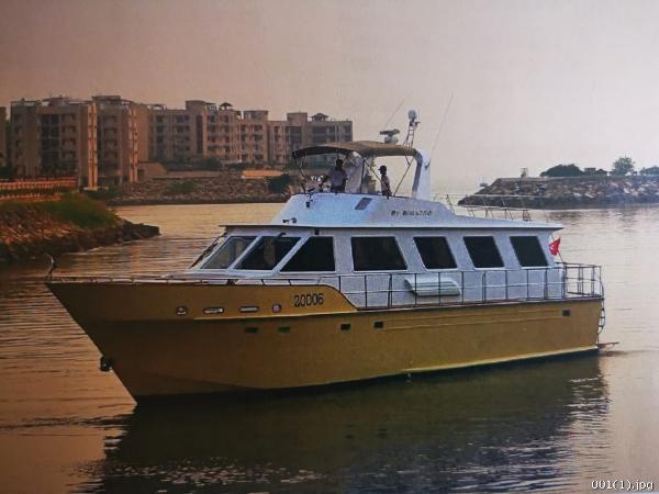 1982 Supercraft MY