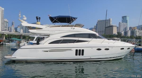 Princess 58 Flybridge