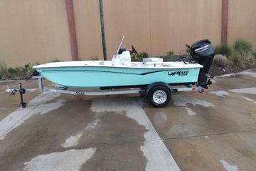 2026 Mako Pro Skiff 15 CC