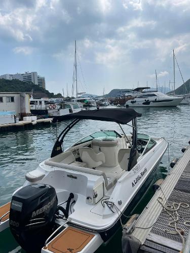 2013 Sea Ray 230 SLX