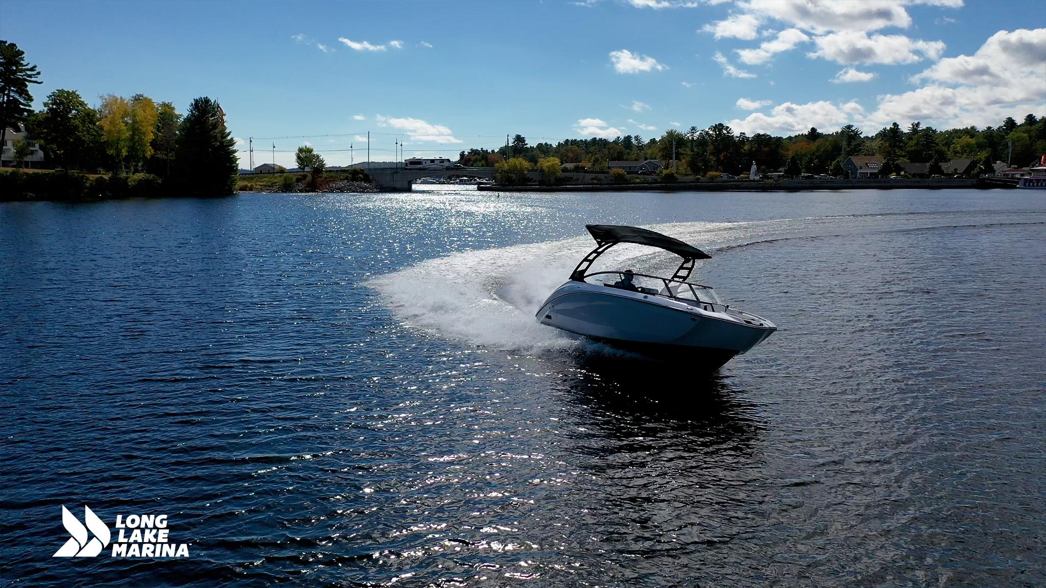 2025 Yamaha Boats 252SD