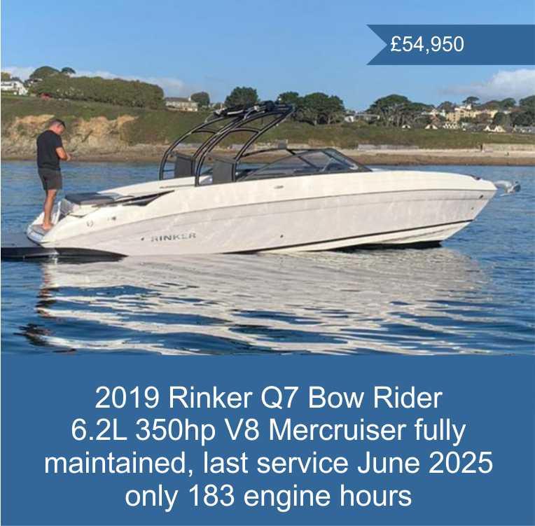 2019 Rinker Q7 BR